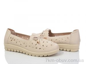 купить оптом Baolikang 5506-2 beige