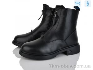 купить Svit H516-1 оптом