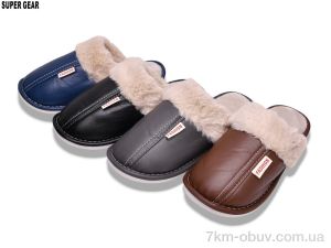 купить Super Gear 7830 mix оптом