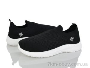 купить Blue Rama L128-3 оптом
