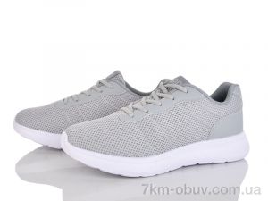 купить LQD M550-2 оптом