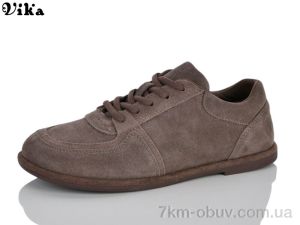 купить VIKA-Limani-LULU D614-3 оптом