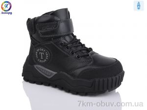 купить Леопард 1317-3A оптом