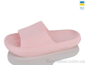 купить оптом SANLIN 2 023 персик