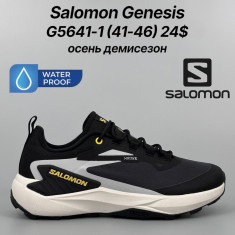 купить Classica G5641-1 оптом