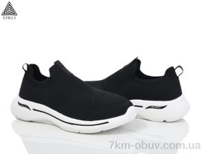 купить STILLI Group HB370-9 піна оптом