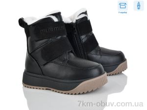 купить Poni kids 2326-8A оптом