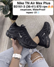 купить M.Shoes B3161-3 оптом