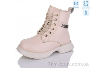 купить Alimama-Girnaive B100 оптом