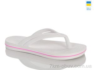 купить Крок 257 білий оптом