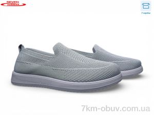 купить Seven A28-3 піна оптом