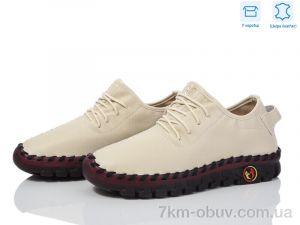 купить Захар-Gold 0T6-2 оптом