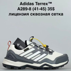 купить Sen.Dini A289-8 оптом