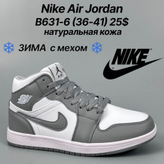 купить Classica B631-6 оптом