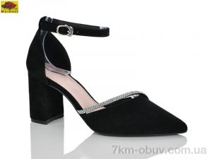 купить оптом Mei De Li L622-13