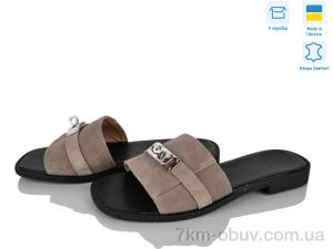купить оптом Ailinda 0690-35