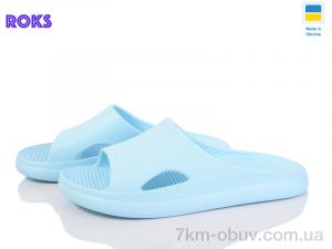 купить Roks 510-011 оптом