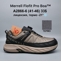 купить Sen.Dini  A2866-6 оптом