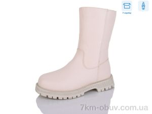 купить оптом Alimama-Girnaive A123