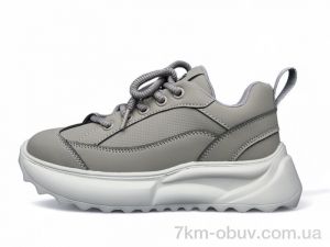 купить Kulada-UCSS-MD BT10978-2 оптом