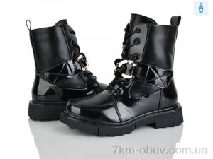 купить оптом Xifa kids XXF03-A2285-3A