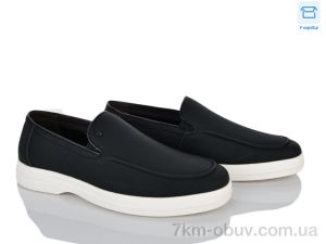 купить Kulada-UCSS-MD V25761-A007 оптом