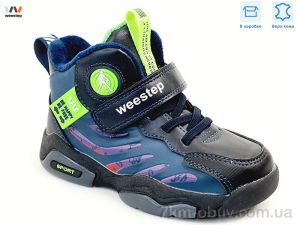 купить Weestep R007265722 DB оптом