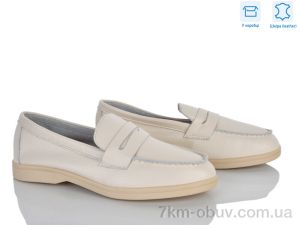 купить Захар-Gold PL2-10 шкіра оптом