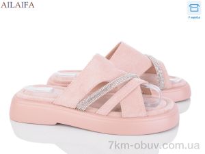 купить оптом Ailaifa HY36-2