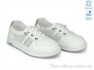 купить Allshoes 211533 оптом