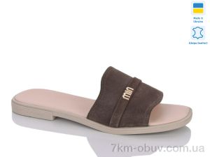 купить Sali 115-4 кор.з. оптом