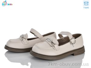 купить оптом BBT P792-3-2