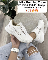 купить M.Shoes B1166-2 оптом