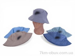 купить оптом Королева 02-02 mix