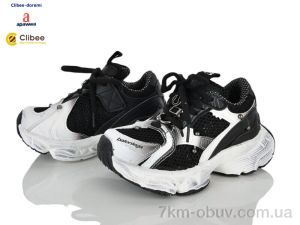 купить Clibee-Doremi BB2760-1 black-grey оптом