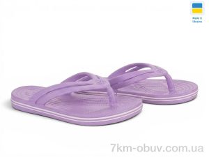 купить Rai shoes 257 лаванда оптом