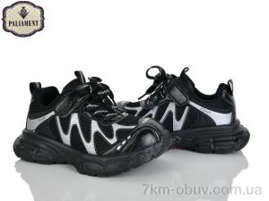 купить PALIAMENT B0062-1 оптом