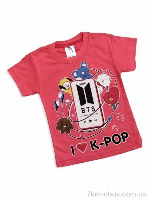 купить Kids-modnik 117 кораловий оптом