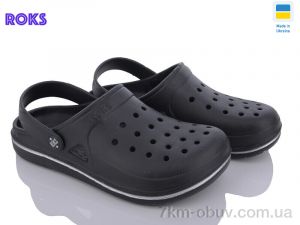 купить оптом Roks Roksol 753 чорний