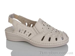 купить Leguzaza 502-6 beige оптом