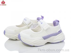 купить KIMBOO GY2521-2Z оптом