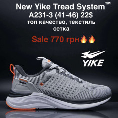 купить M.Shoes A231-3 оптом