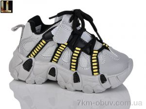 купить Lilin B206-3 оптом