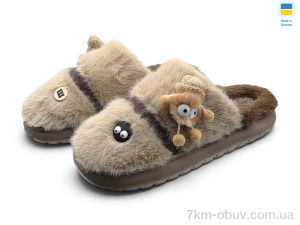купить Rai shoes T25-01 мокко оптом