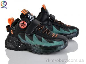 купить оптом Леопард 15-2