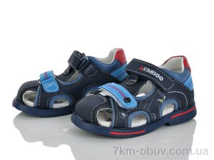 купить Xifa kids XF01-YF192-1K оптом