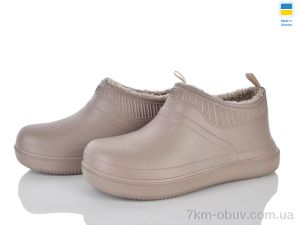 купить Golden Lion 7002 капучино оптом
