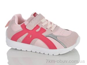 купить оптом ASHIGULI 6-5