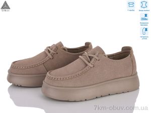 купить STILLI Group E2570-2 шкіра піна оптом