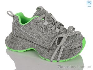 купить Alimama-Girnaive B992-9 оптом